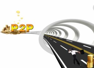 信和大金融 北京網絡技術服務背景下的收益率分析